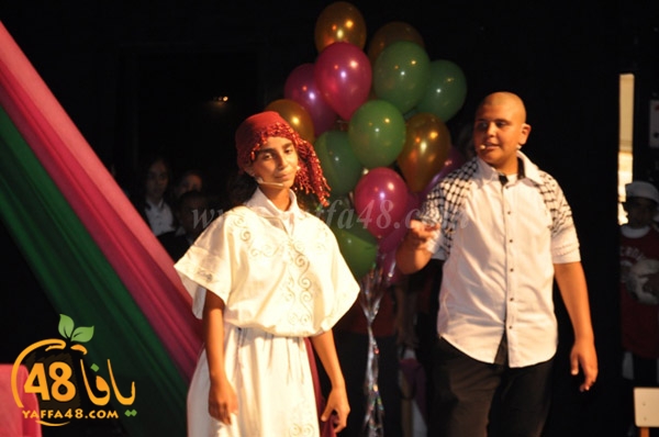 okhowa 7afel3j (9).JPG